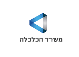 משרדהכלכלה